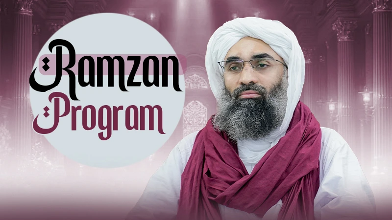 Maulana Ubaid Raza Attari (Ramzan Program)